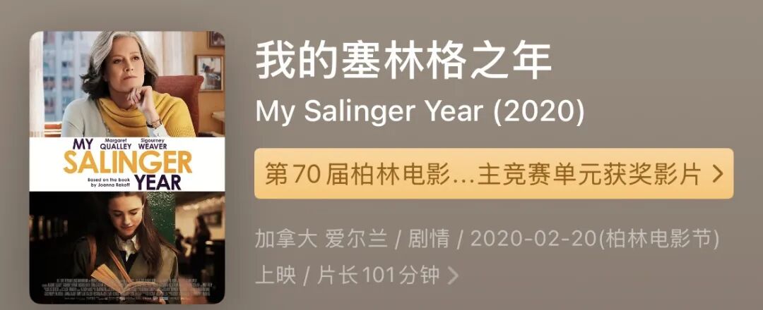 11月精神食粮：3本书，4部电影，5期播客！