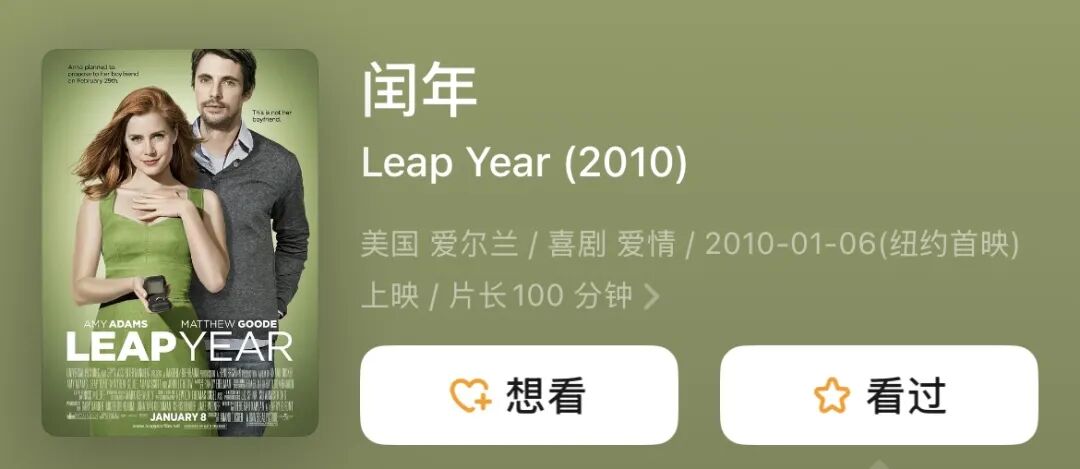 11月精神食粮：3本书，4部电影，5期播客！