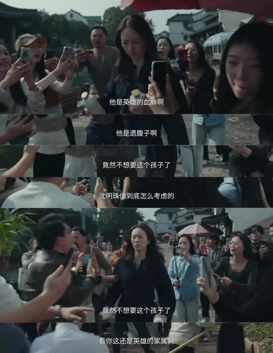 恭喜童瑶第8次饰演顾佳