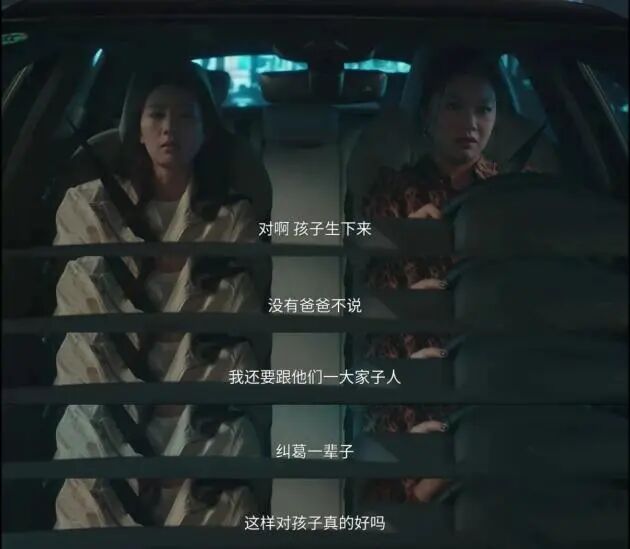 恭喜童瑶第8次饰演顾佳