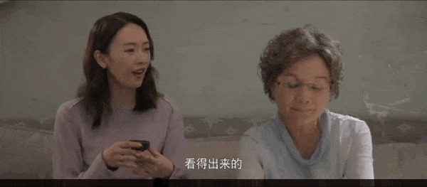 恭喜童瑶第8次饰演顾佳