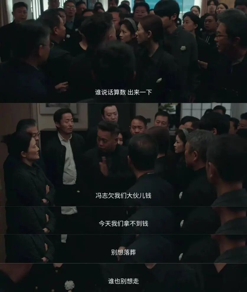 恭喜童瑶第8次饰演顾佳