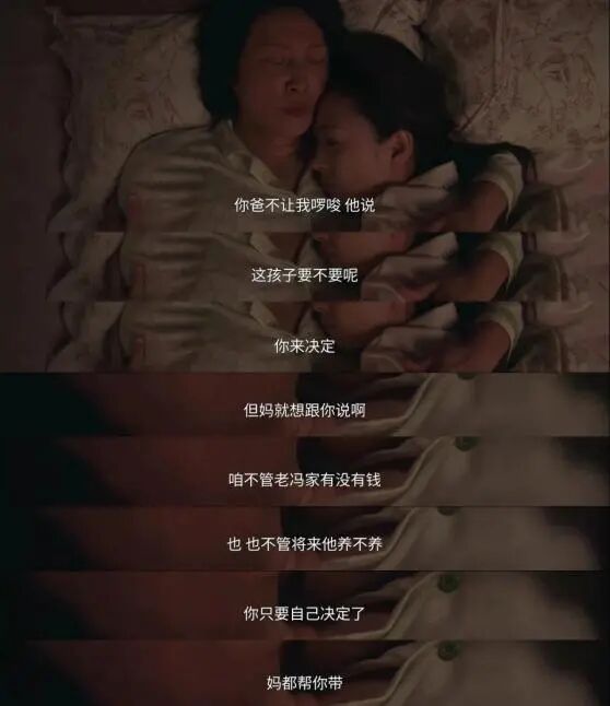 恭喜童瑶第8次饰演顾佳