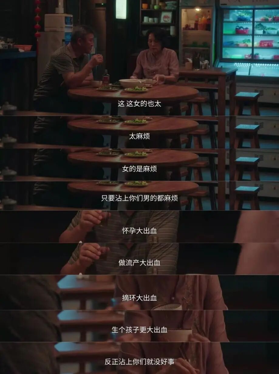 恭喜童瑶第8次饰演顾佳