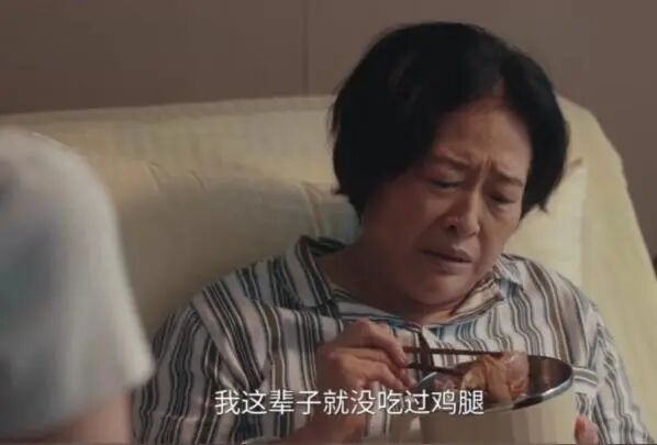 恭喜童瑶第8次饰演顾佳