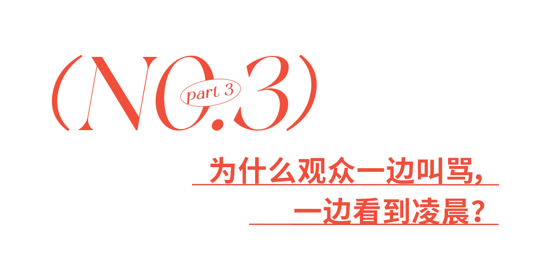 恭喜童瑶第8次饰演顾佳
