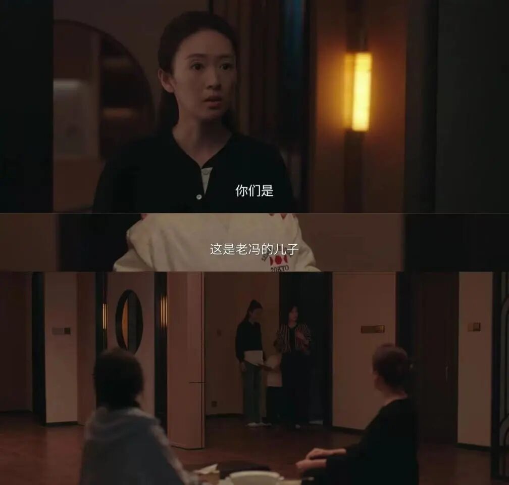 恭喜童瑶第8次饰演顾佳