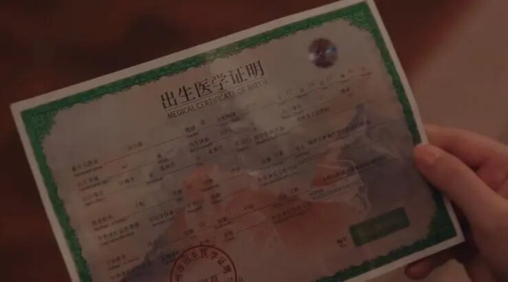 恭喜童瑶第8次饰演顾佳