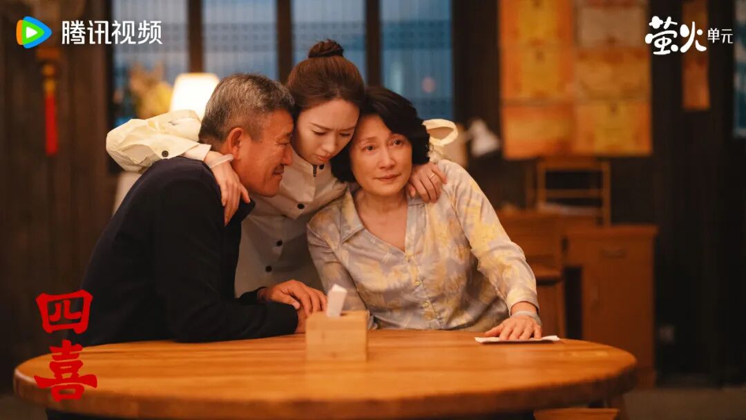 恭喜童瑶第8次饰演顾佳