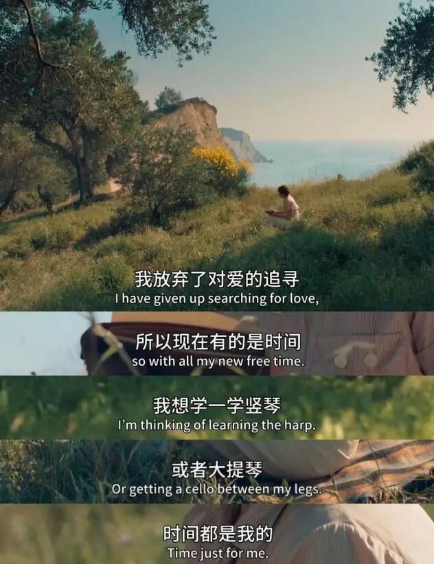 恭喜童瑶第8次饰演顾佳