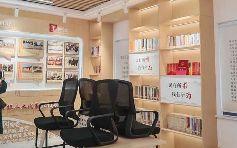 书香传关爱，服务拓新篇：黄州区图书馆新建馆外流通点