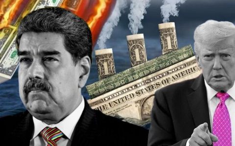 美国突袭委内瑞拉的战略企图及其战术手段