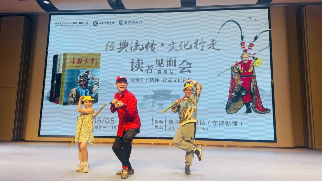 2025，探索阅读的千万种可能——襄阳市图书馆2025年度回顾