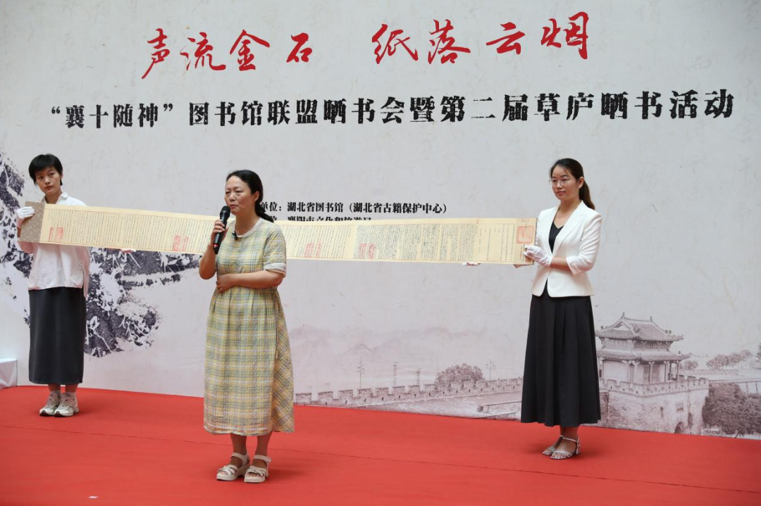 2025，探索阅读的千万种可能——襄阳市图书馆2025年度回顾