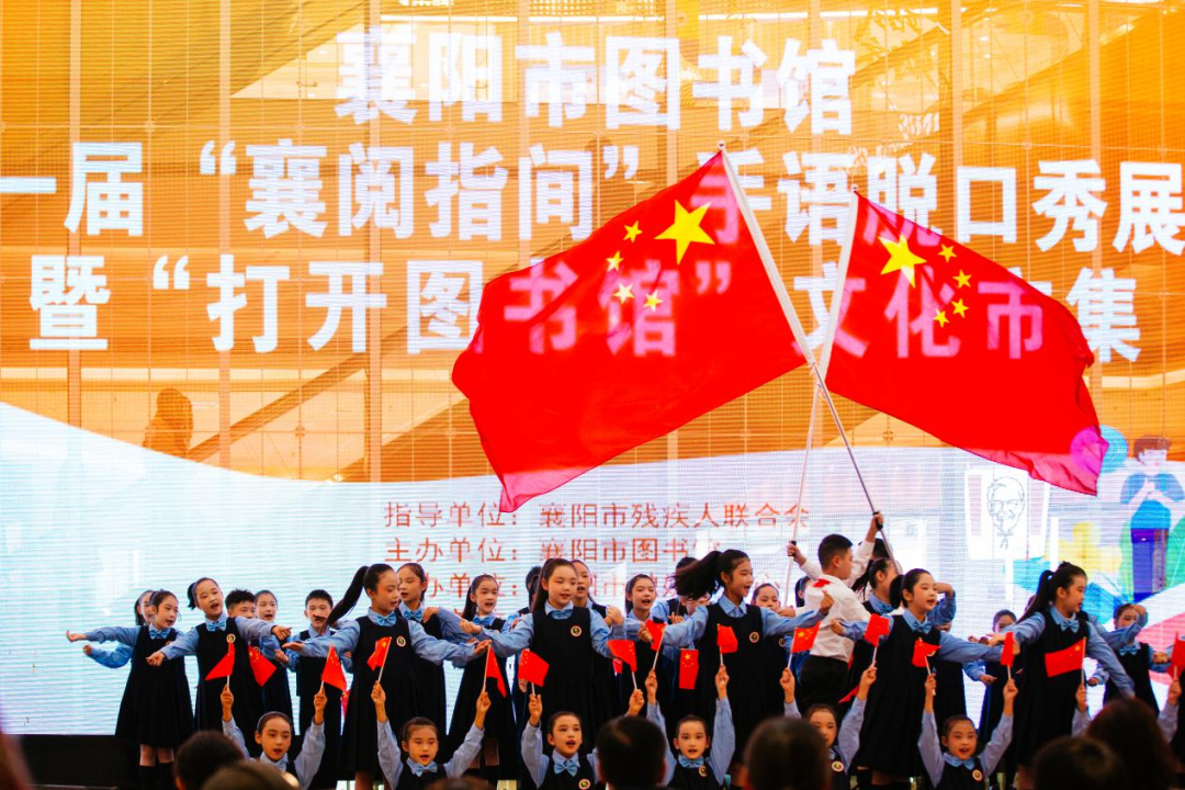 2025，探索阅读的千万种可能——襄阳市图书馆2025年度回顾