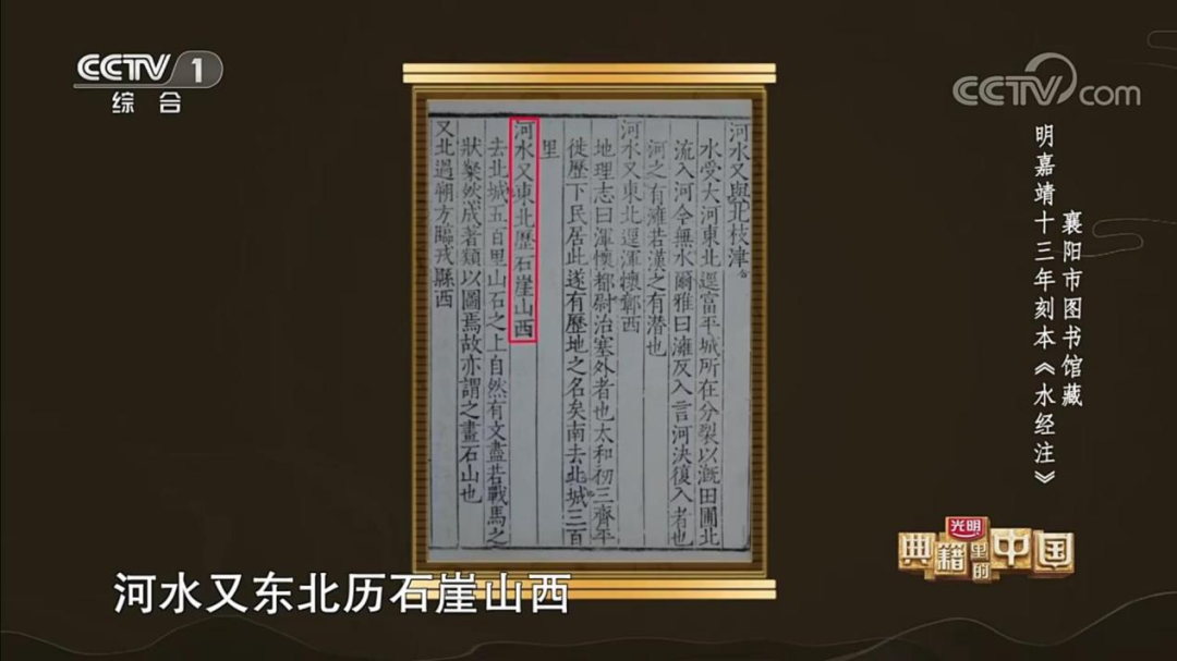 2025，探索阅读的千万种可能——襄阳市图书馆2025年度回顾