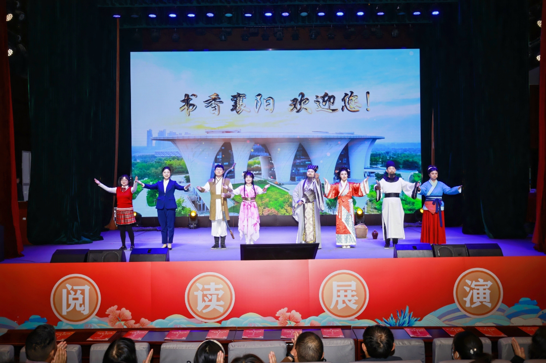 2025，探索阅读的千万种可能——襄阳市图书馆2025年度回顾