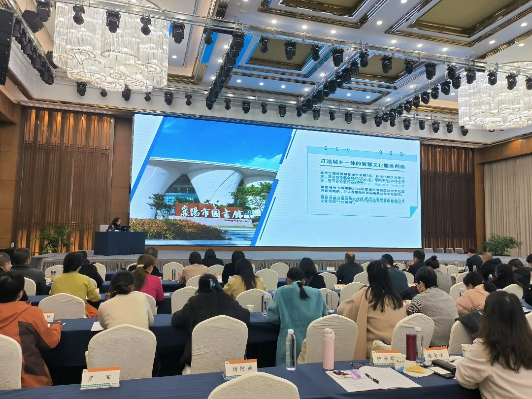 2025，探索阅读的千万种可能——襄阳市图书馆2025年度回顾