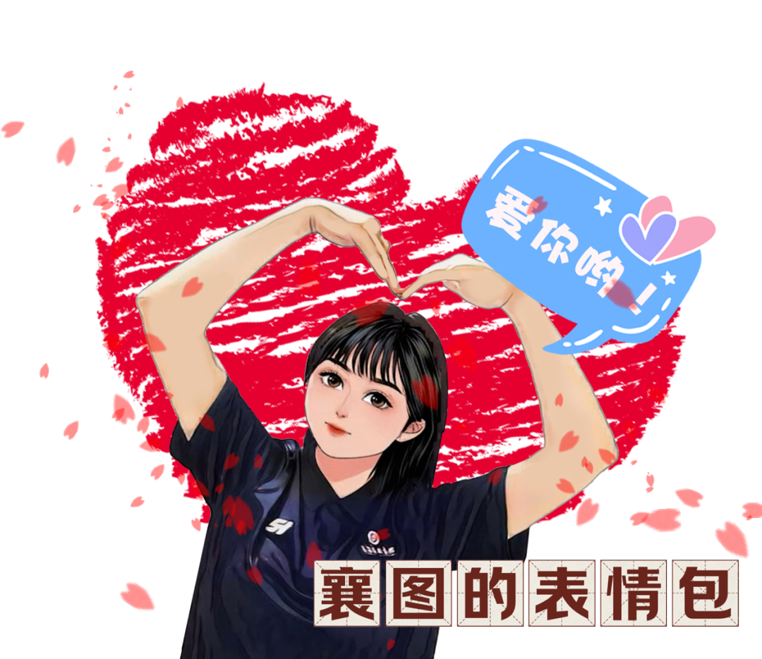 2025，探索阅读的千万种可能——襄阳市图书馆2025年度回顾