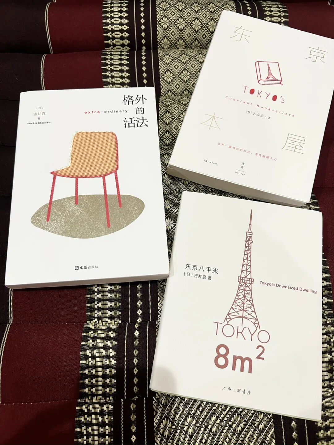 琥珀大王：2025我的最佳十本书