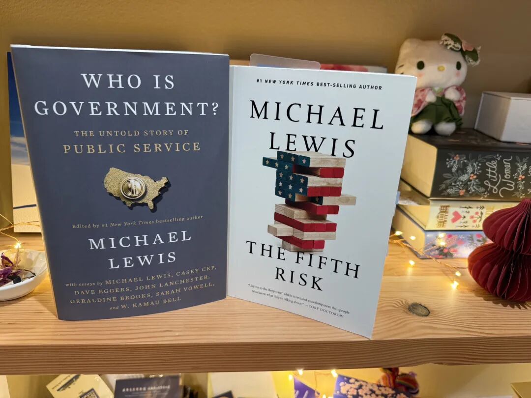 琥珀大王:2025我的最佳十本书