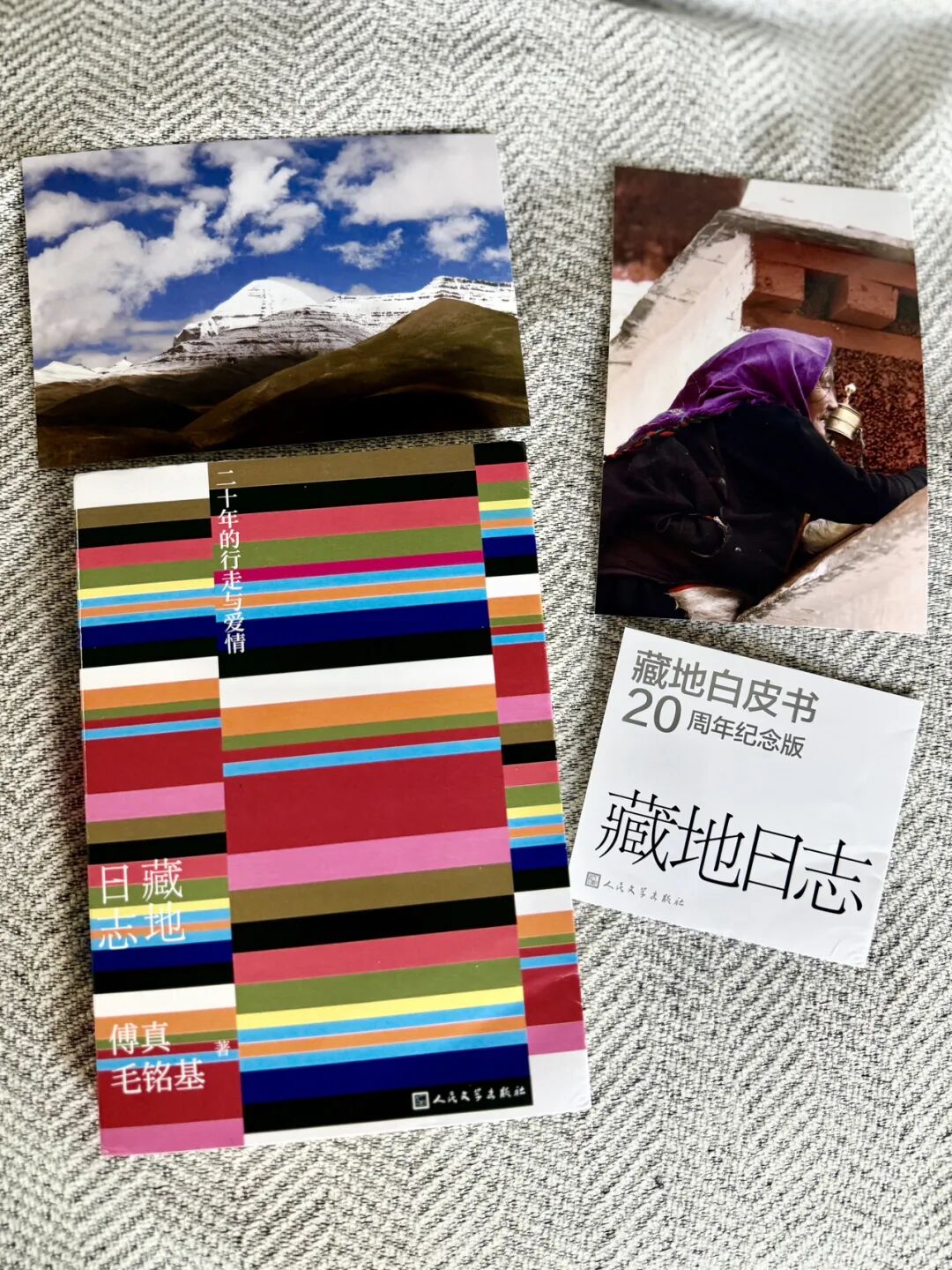 琥珀大王:2025我的最佳十本书