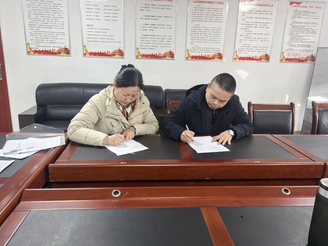 黄州区图书馆新建黄州区公车管理服务中心馆外流通点