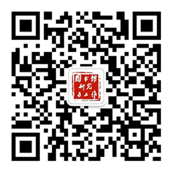 范并思| 全民阅读推广论:图书馆阅读推广的原理