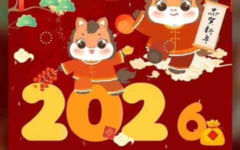 解锁新春新玩法！房县图书馆游园会，好玩好礼等你拿~