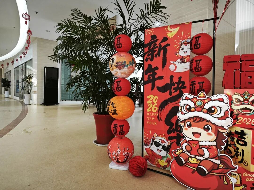 解锁新春新玩法！房县图书馆游园会，好玩好礼等你拿~