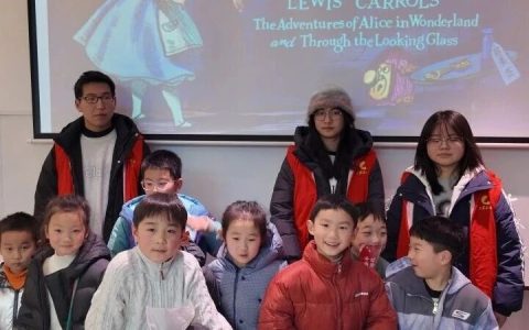 “阅光拾萃处，童话落指尖”——咸安区图书馆让经典在寒假动起来