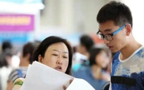 这4所民办三本，宣布要转公办，学费将会暴跌