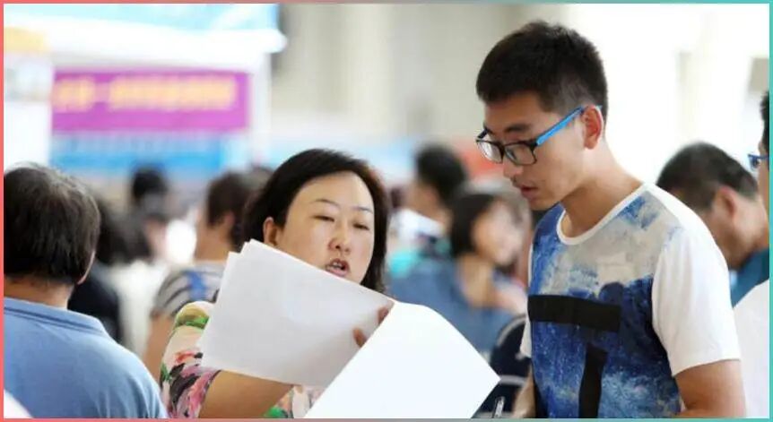 民办三本 转公办