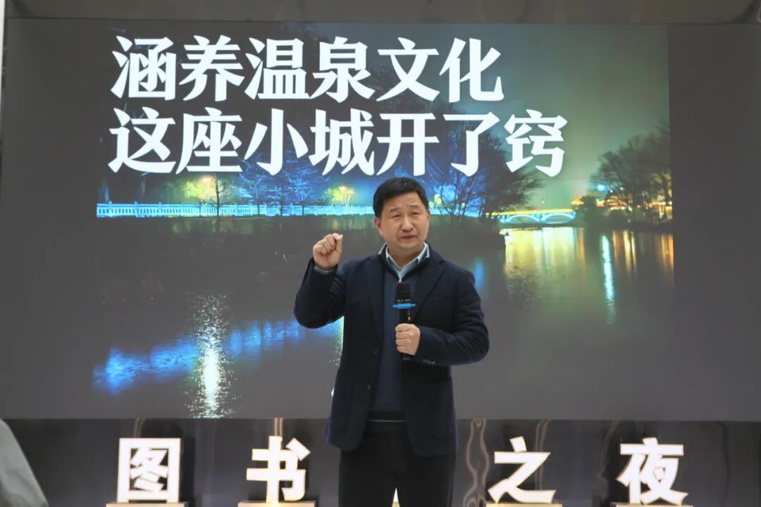 咸安区图书馆“图书馆之夜 遇见·家乡”晚会圆满落幕