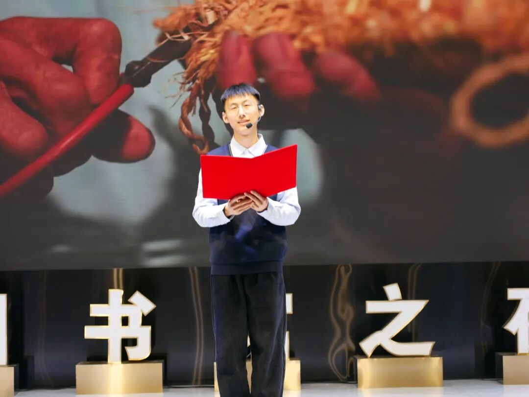 咸安区图书馆“图书馆之夜 遇见·家乡”晚会圆满落幕