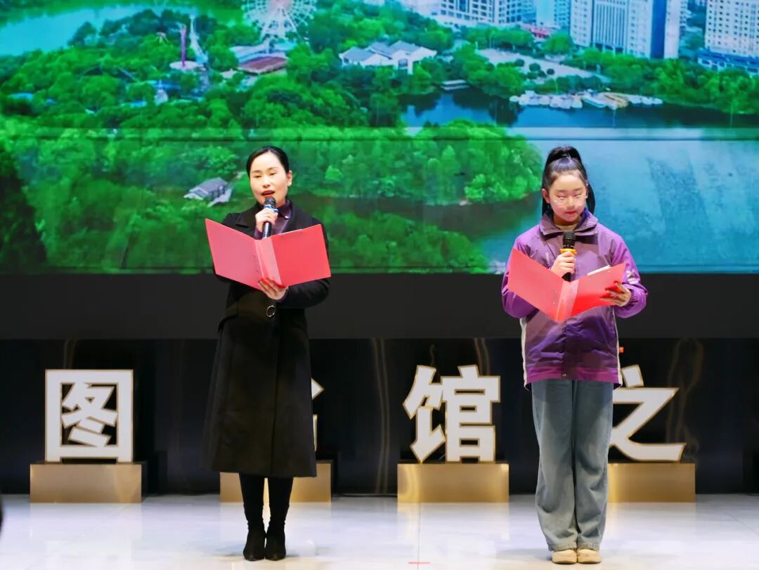 咸安区图书馆“图书馆之夜 遇见·家乡”晚会圆满落幕