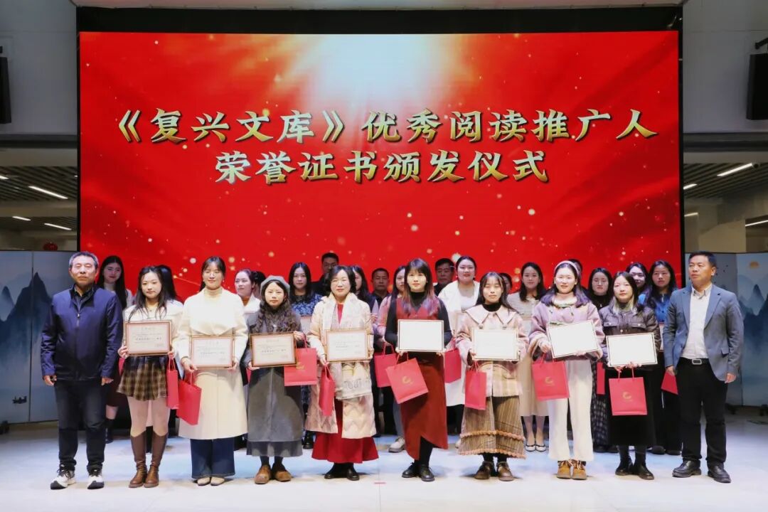 咸安区图书馆“图书馆之夜 遇见·家乡”晚会圆满落幕