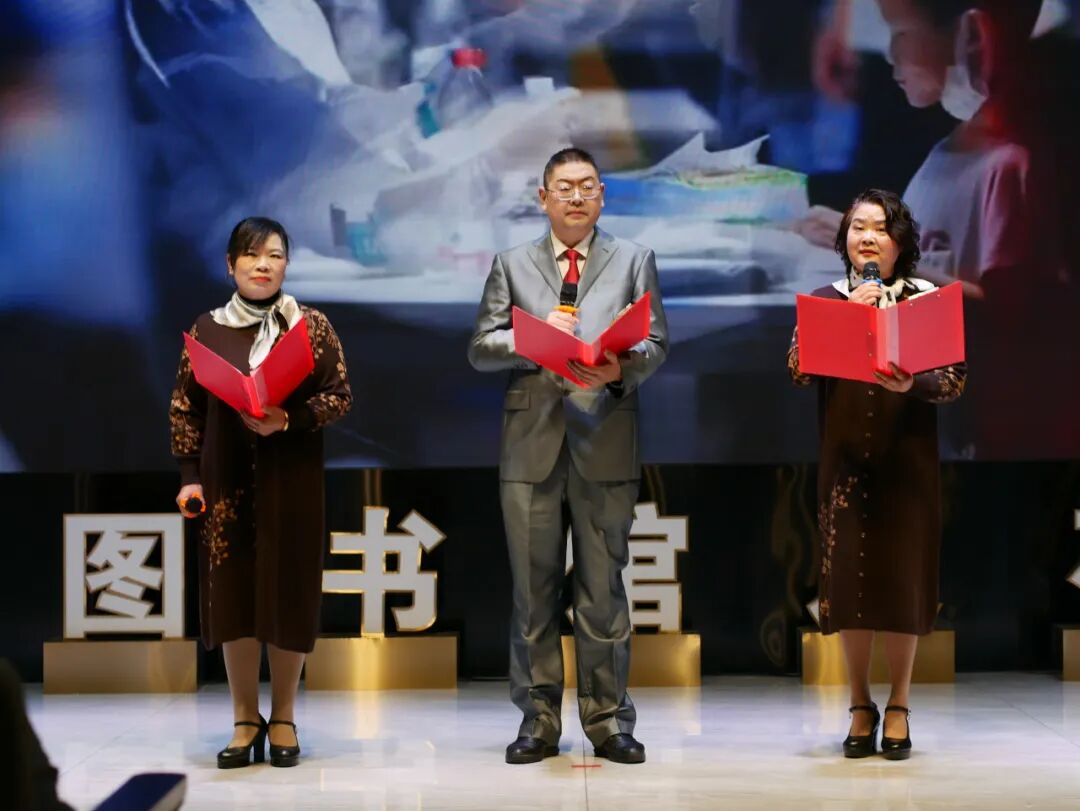 咸安区图书馆“图书馆之夜 遇见·家乡”晚会圆满落幕