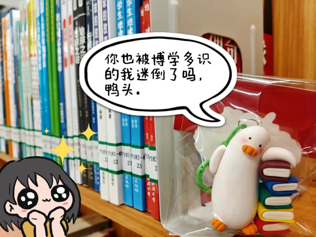 别错过！咸安区图书馆把新年礼藏进书里了