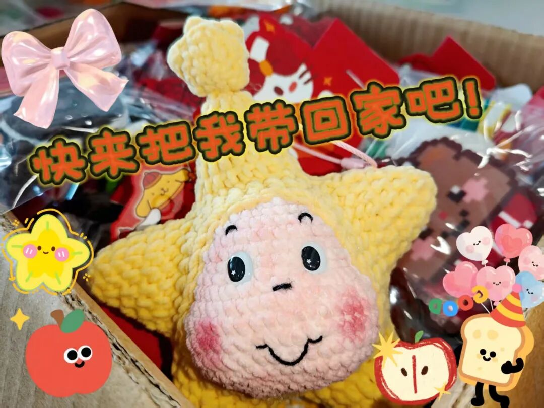 别错过!咸安区图书馆把新年礼藏进书里了