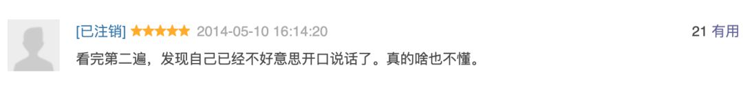 75年前就预言了AI的冲击，这本书藏着破局之道