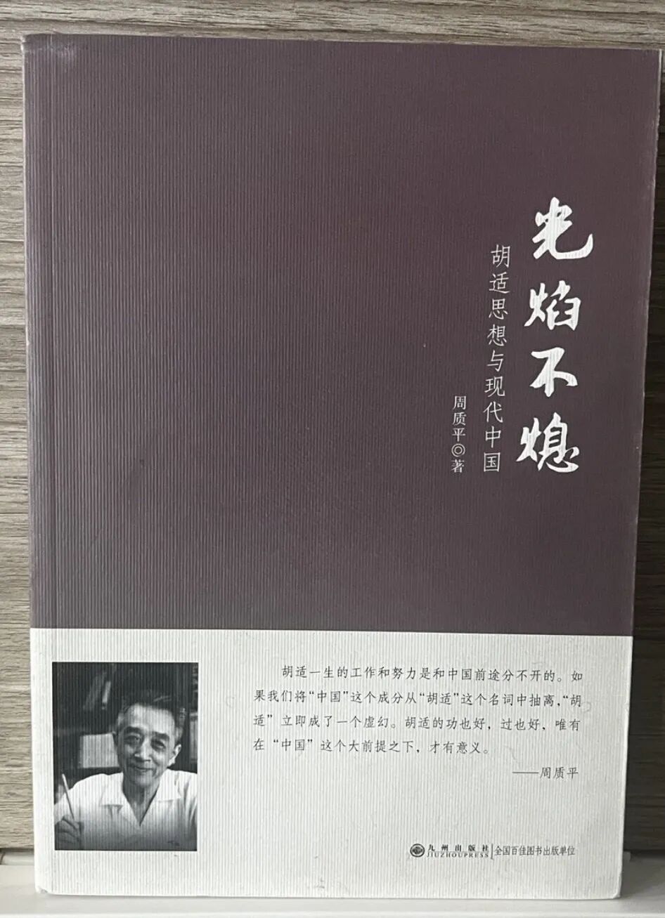 《光焰不熄》尺度之大真是惊到我了，懂的都懂