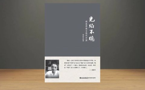 《光焰不熄》尺度之大真是惊到我了，懂的都懂