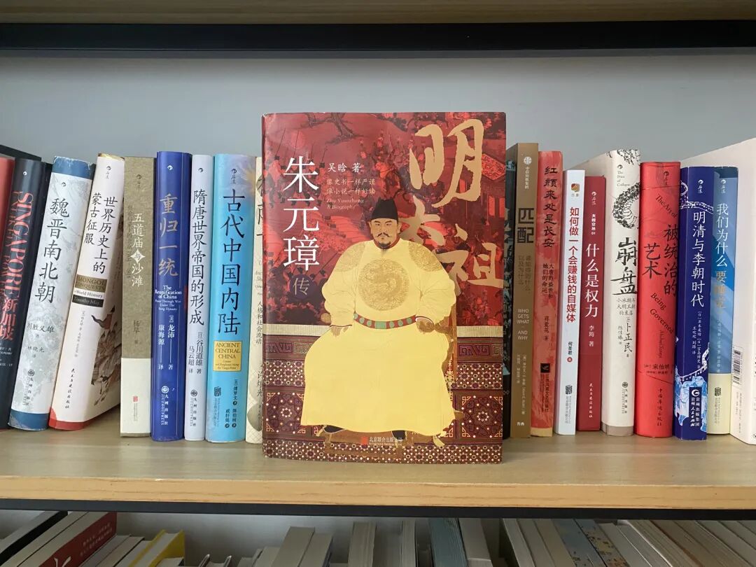 开局一只碗，终局一个国：读懂朱元璋，就读懂了普通人逆袭的天花板