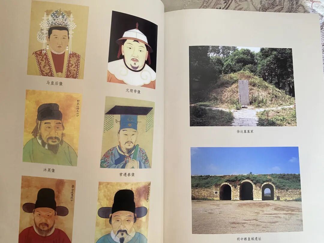 开局一只碗，终局一个国：读懂朱元璋，就读懂了普通人逆袭的天花板