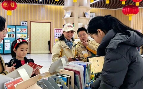 咸宁市图书馆活动回顾：品书香年味 赴新春之约