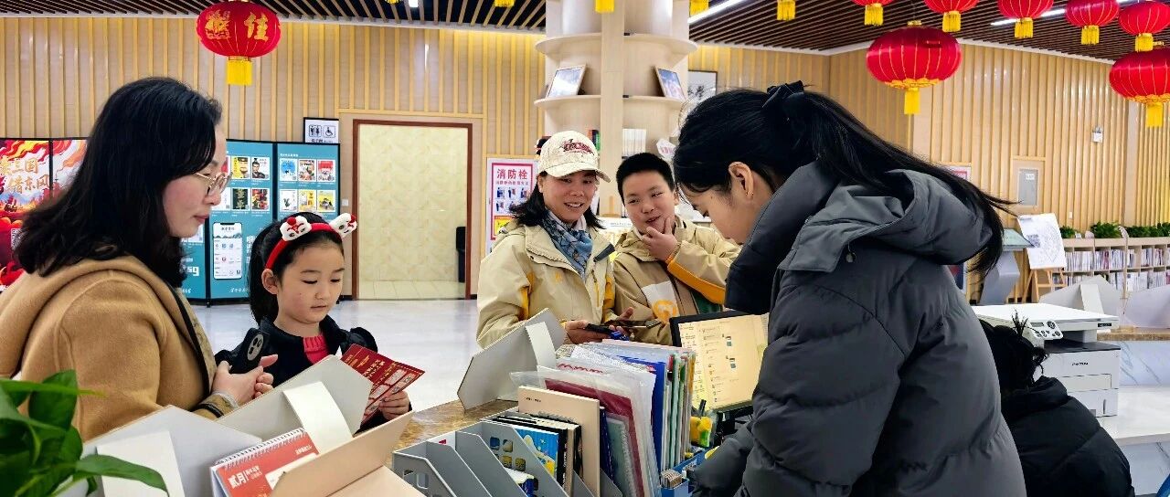 咸宁市图书馆活动回顾：品书香年味 赴新春之约