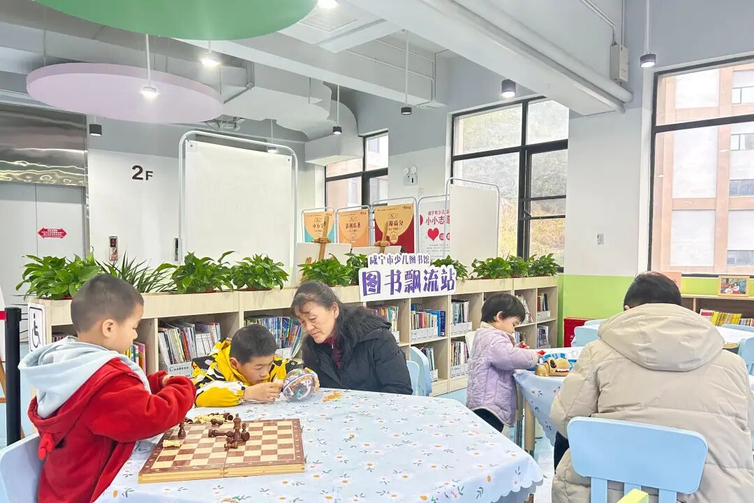 咸宁市图书馆活动回顾：品书香年味 赴新春之约