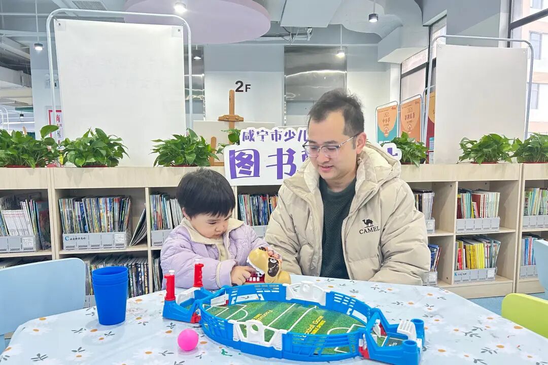 咸宁市图书馆活动回顾：品书香年味 赴新春之约