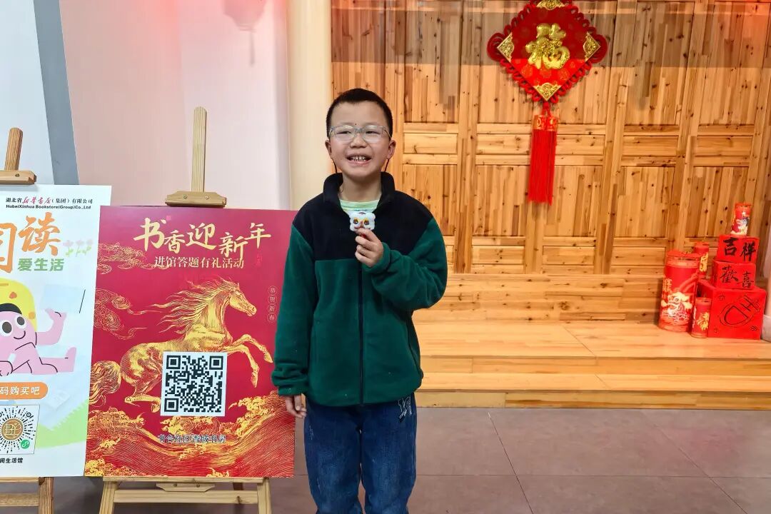 咸宁市图书馆活动回顾：品书香年味 赴新春之约